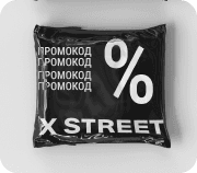 xstreet-promo-code