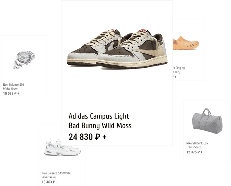 for sellers